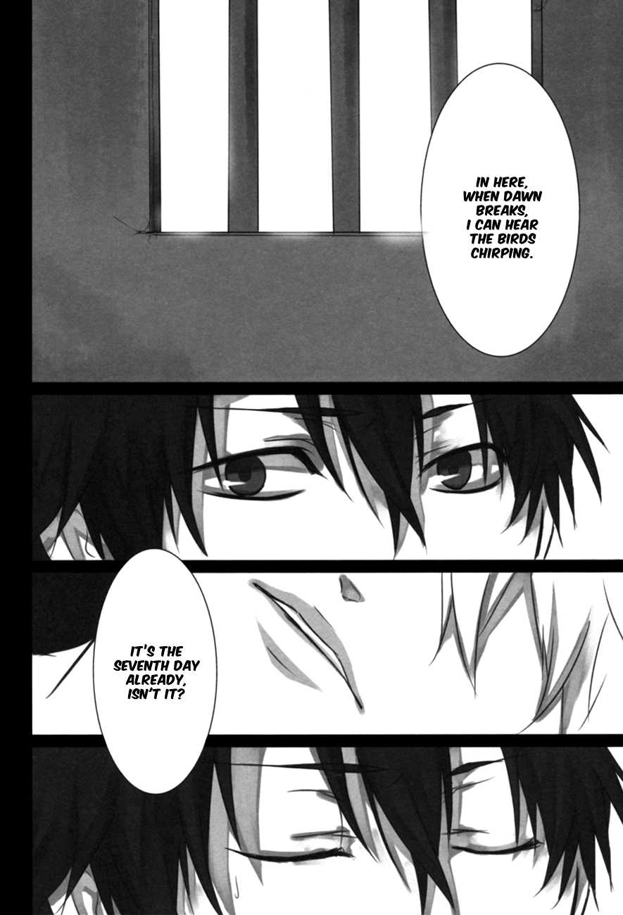 (Gintansai) 	[Iro Rabbit (Arima)] Kankin Gokko (Gintama) [English] - Page 22