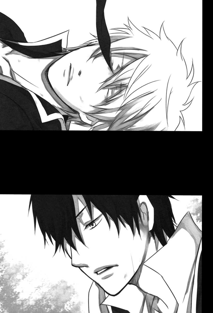 (Gintansai) 	[Iro Rabbit (Arima)] Kankin Gokko (Gintama) [English] - Page 25