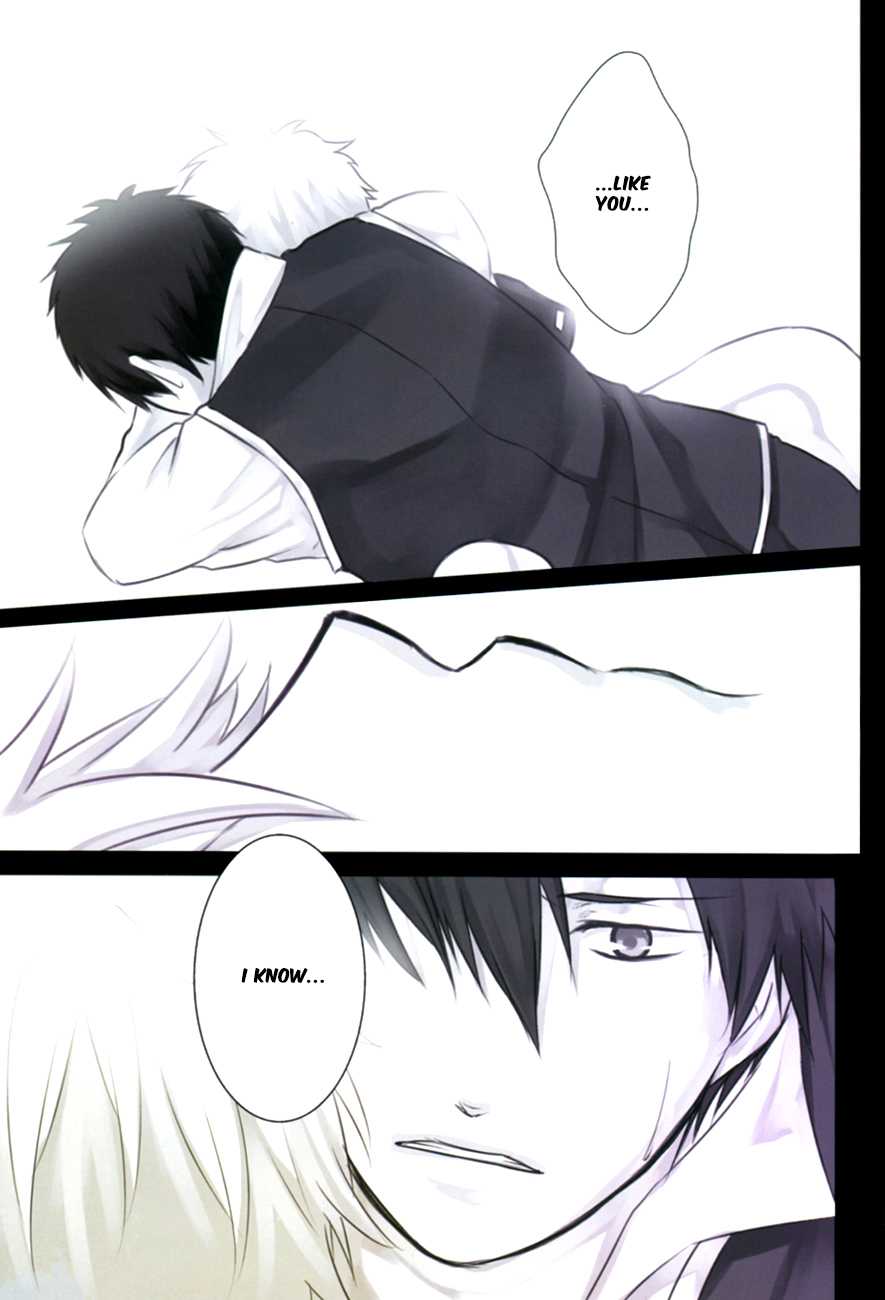 (Gintansai) 	[Iro Rabbit (Arima)] Kankin Gokko (Gintama) [English] - Page 27