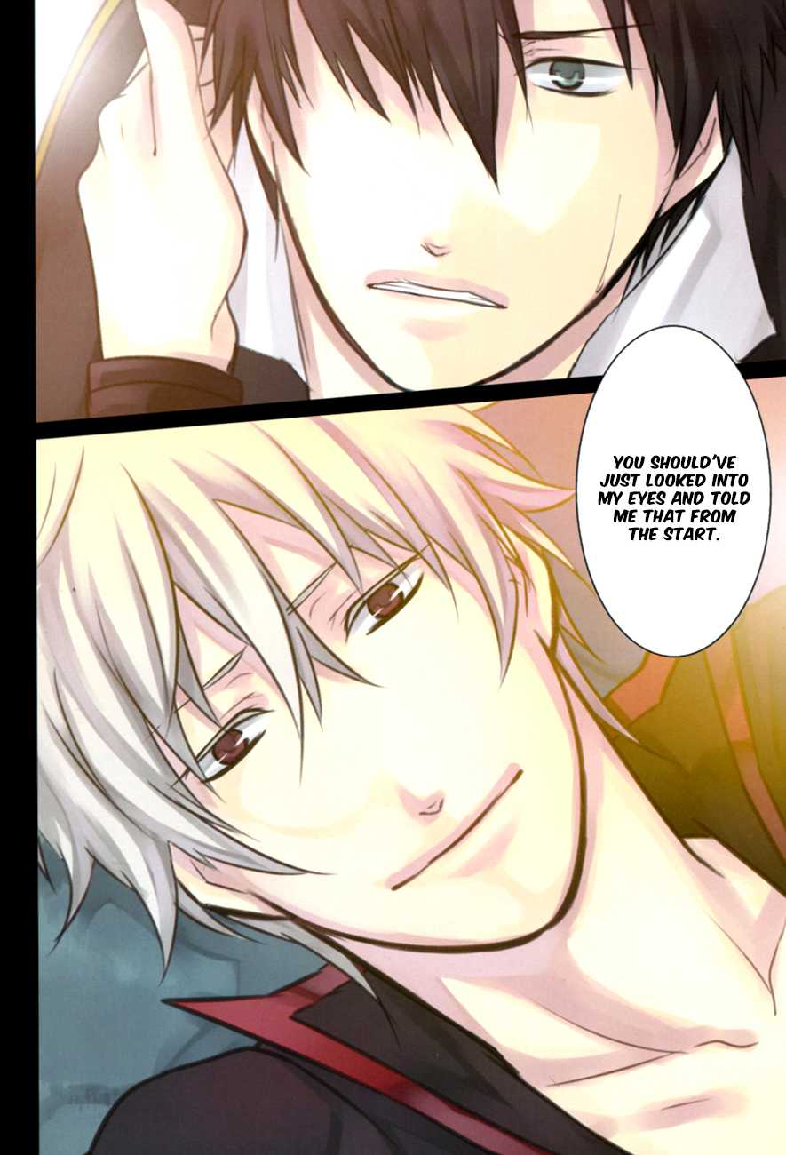 (Gintansai) 	[Iro Rabbit (Arima)] Kankin Gokko (Gintama) [English] - Page 28