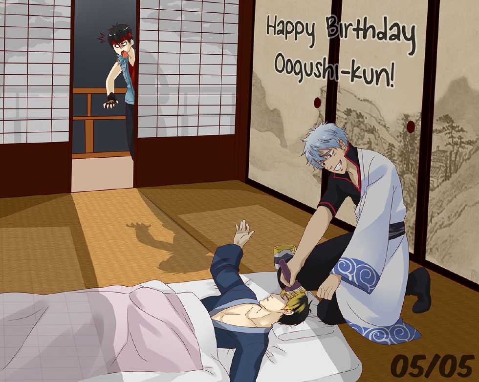 (Gintansai) 	[Iro Rabbit (Arima)] Kankin Gokko (Gintama) [English] - Page 34