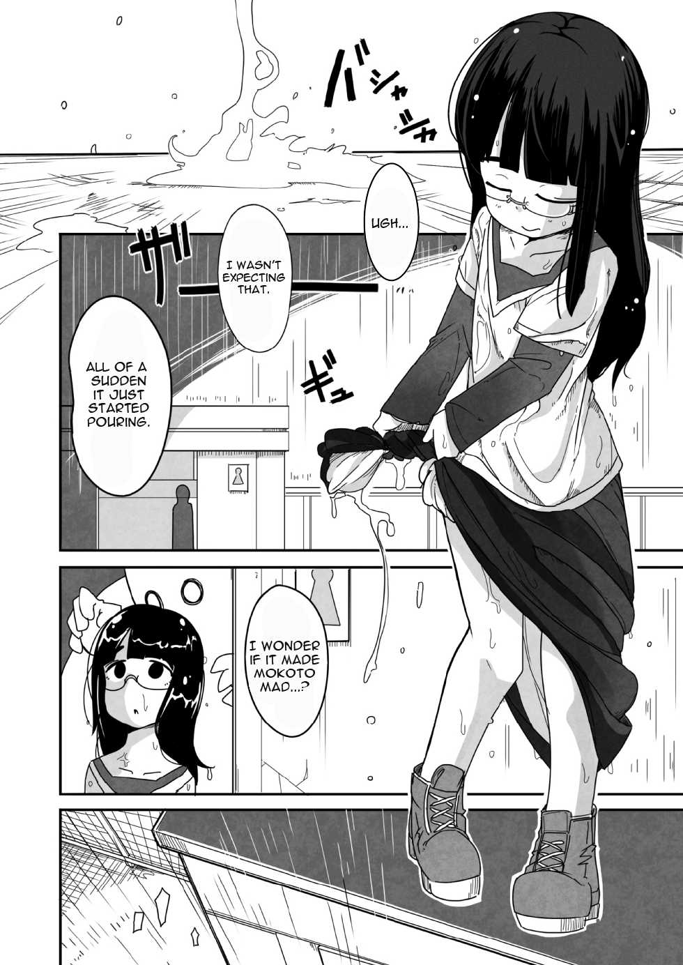 [Egao ga Ichiban (Tsukusun)] Kaze Hime Kankan [English] =StatisticallyNP= [Digital] - Page 4