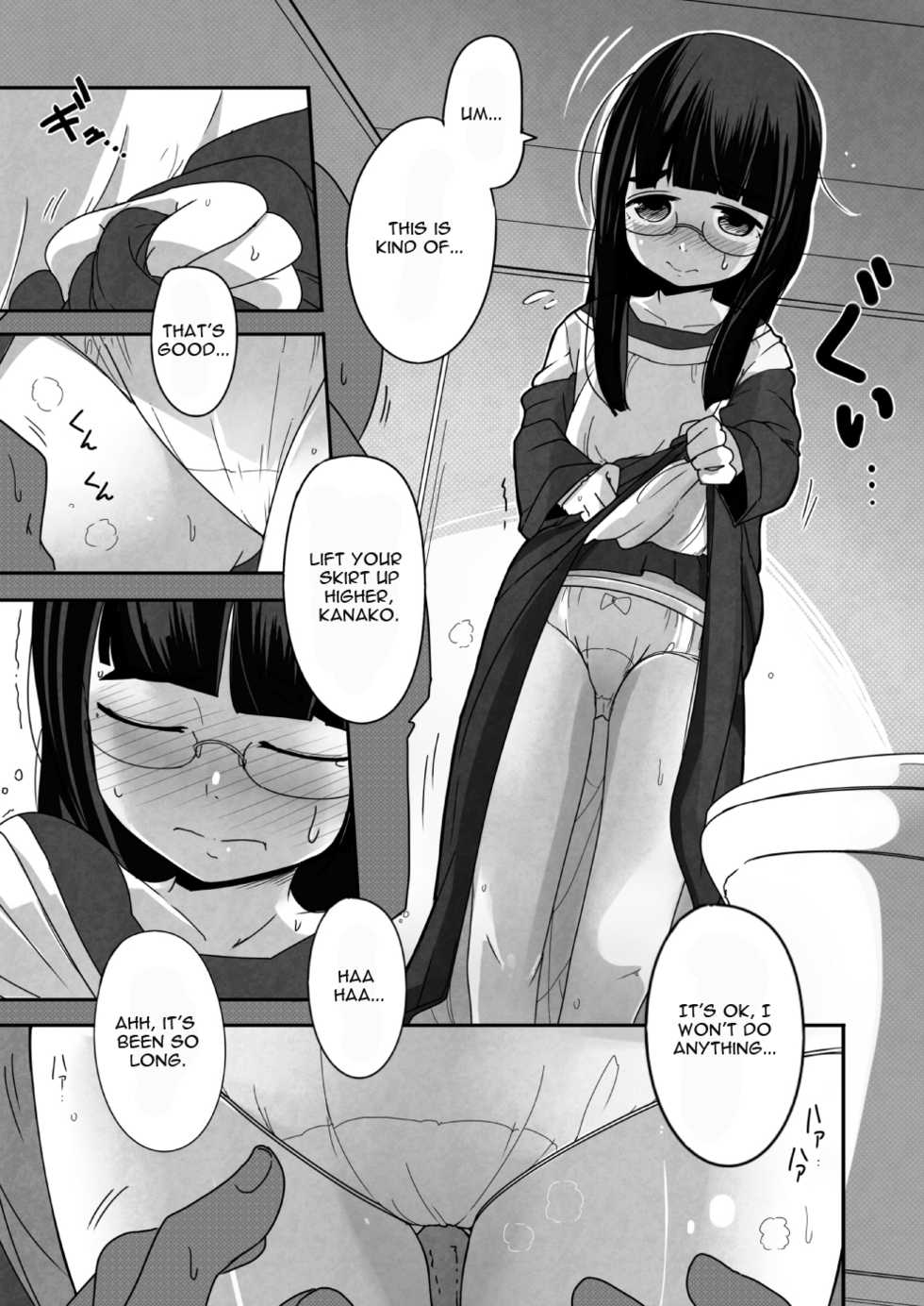 [Egao ga Ichiban (Tsukusun)] Kaze Hime Kankan [English] =StatisticallyNP= [Digital] - Page 7