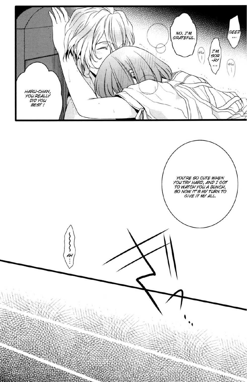 (SUPER21) [NEVER GIVE UP (Nekonattou)] Kanri Fujuubun | Inadequate Management (Uta no Prince-sama) [English] [Brolen] - Page 18