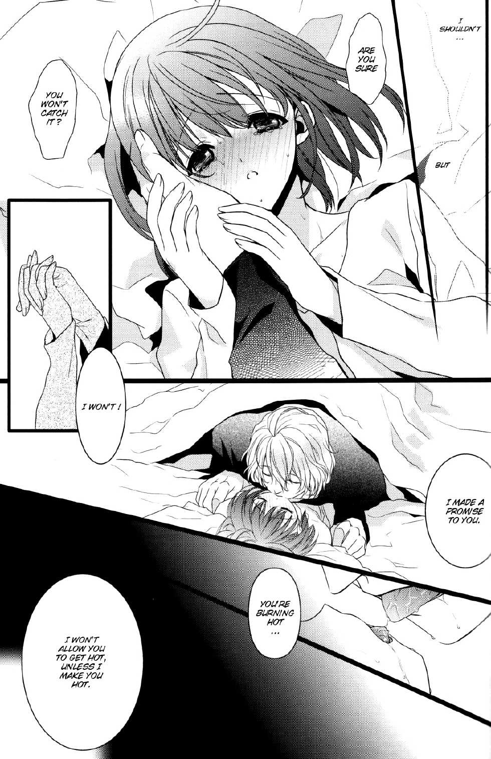 (SUPER21) [NEVER GIVE UP (Nekonattou)] Kanri Fujuubun | Inadequate Management (Uta no Prince-sama) [English] [Brolen] - Page 24