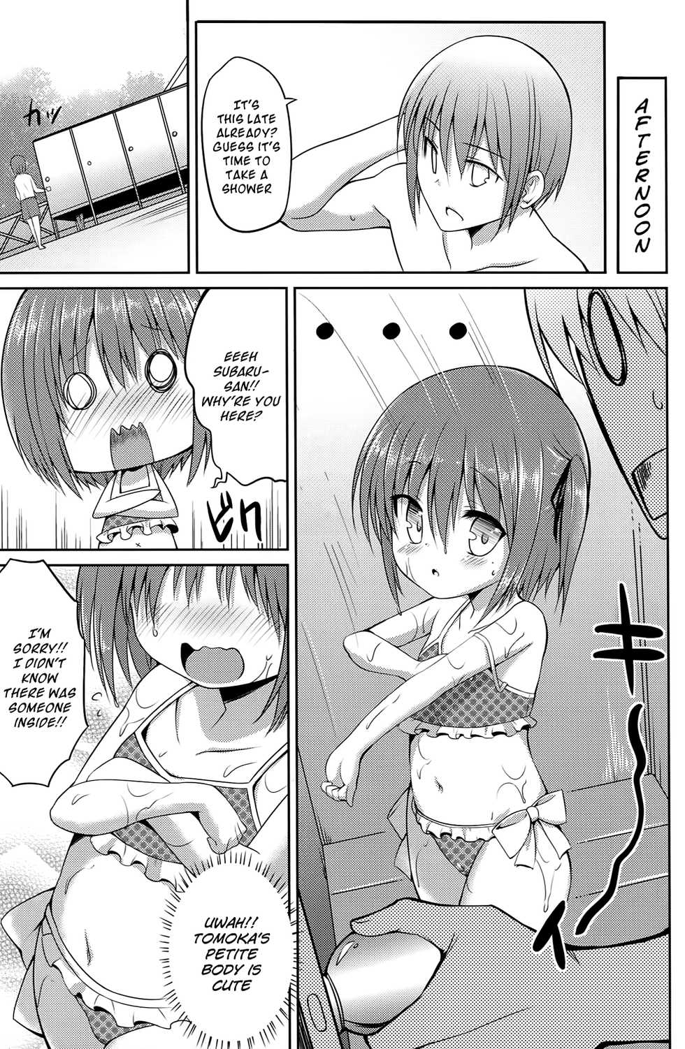 (FF22) [LOLI Seiyouken (PANBAI)] RoKyu Beach (Ro-Kyu-Bu! SS) [English] [Facedesk] - Page 21