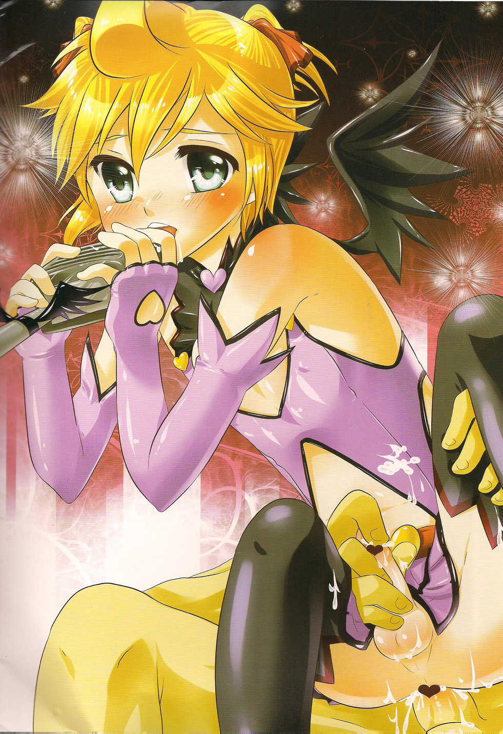 (C76) [O-Mars (Mars)] Tsurutsuru Len-kyun (Vocaloid) [Korean] - Page 2