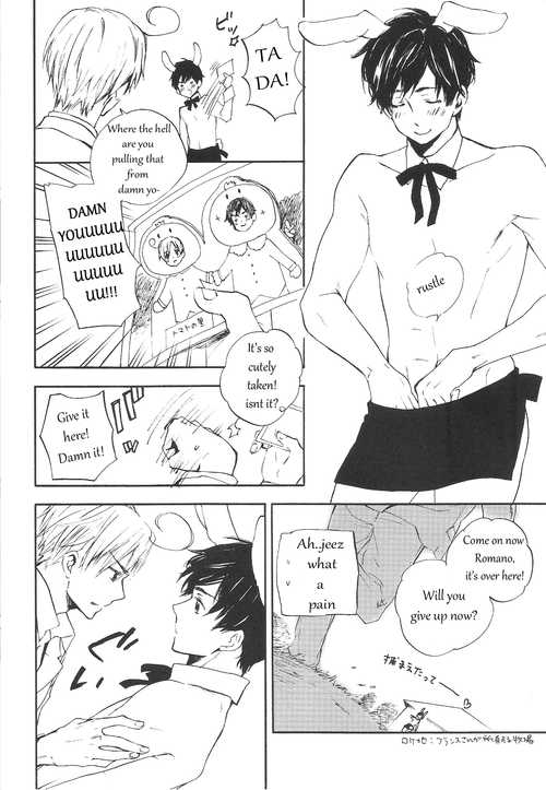 (SPARK6) [Rossie (Haruori)] Suhada no Mama Apron | Simply Bare with an Apron (Hetalia: Axis Powers) [English] - Page 4