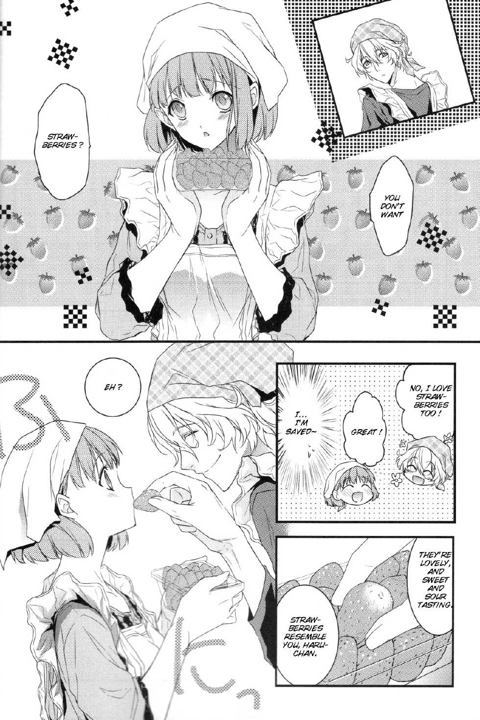 (SPARK6) [NEVER GIVE UP, SoW (Nekonattou, Ruko)] Honey Coming Sweet Love Lesson (Uta no Prince-sama) [English] [Brolen] [Incomplete] - Page 4