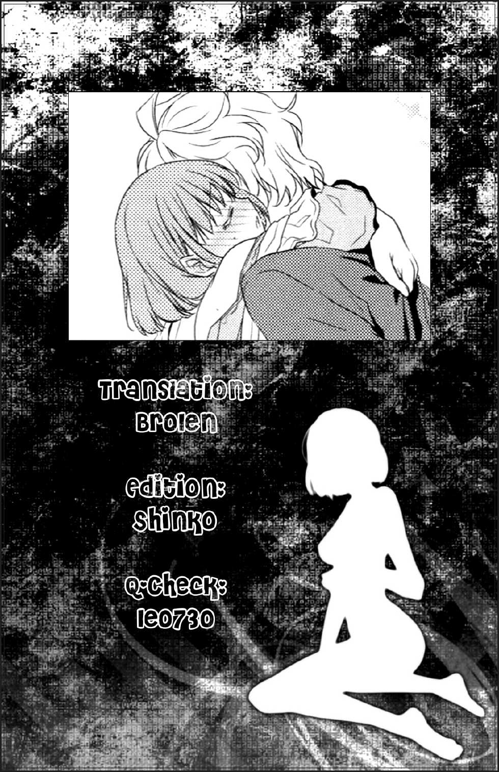 (SPARK6) [NEVER GIVE UP, SoW (Nekonattou, Ruko)] Honey Coming Sweet Love Lesson (Uta no Prince-sama) [English] [Brolen] [Incomplete] - Page 20