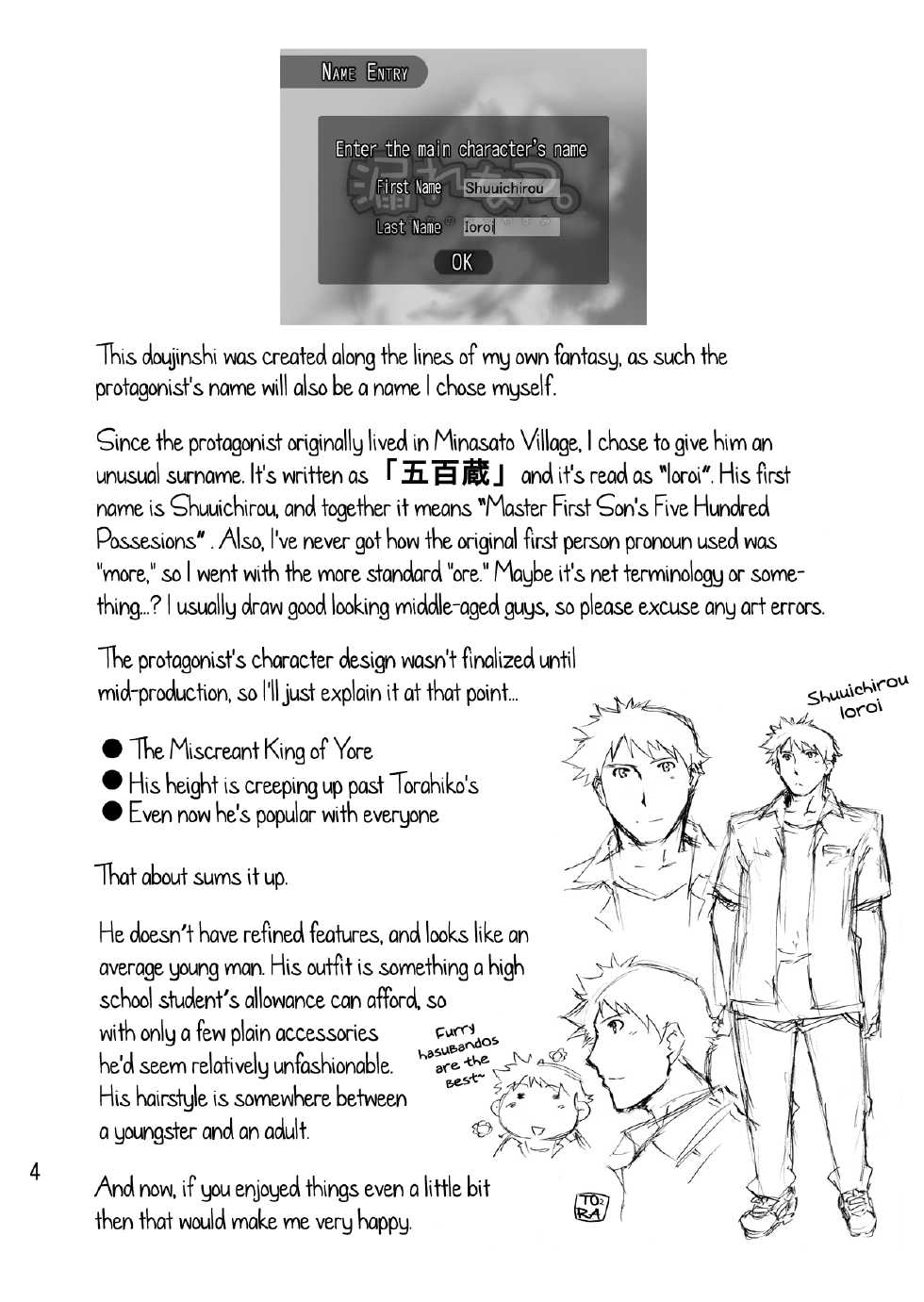 [Toratora-ya (Toratora)] Hachikata - Hachimitsu To Katanakizu - | HoneyxScars (Morenatsu) [English] [Rou] [Digital] - Page 3