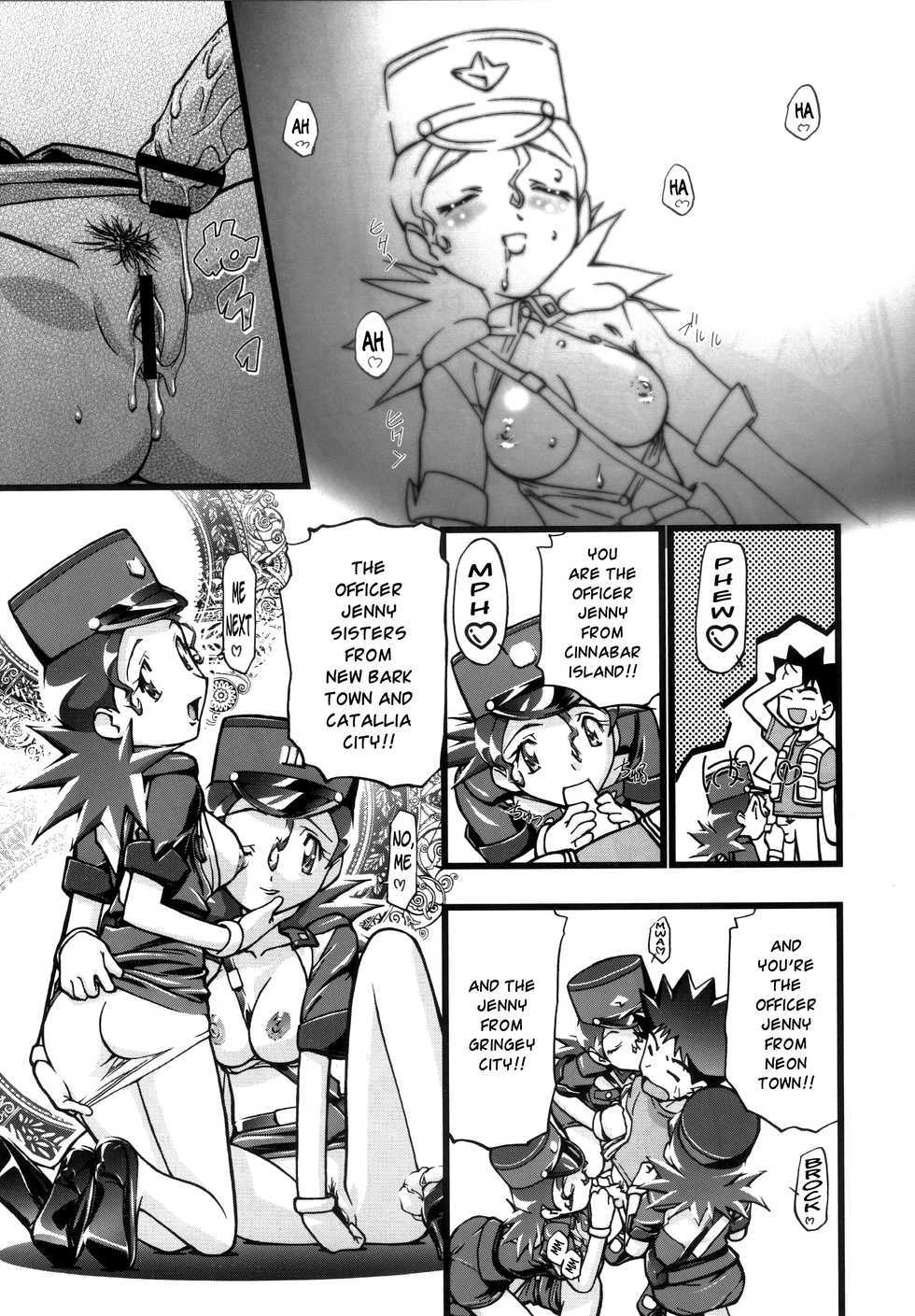 (C80) [Gambler Club (Kousaka Jun)] PM GALS Soushuuhen | PM GALS Compilation (Pokémon) [English] [Risette] - Page 26