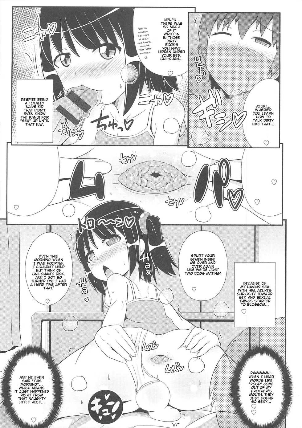 [Anthology] Otokonoko HEAVEN Vol.13 Junjou Bitch★Otokonoko [English] - Page 13