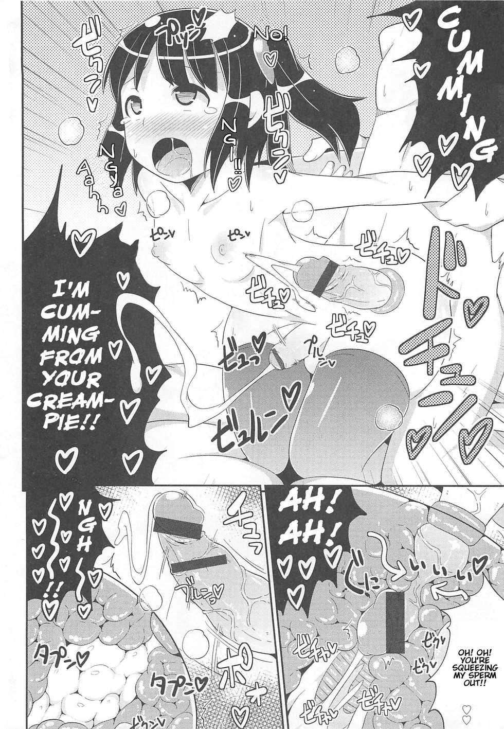 [Anthology] Otokonoko HEAVEN Vol.13 Junjou Bitch★Otokonoko [English] - Page 20