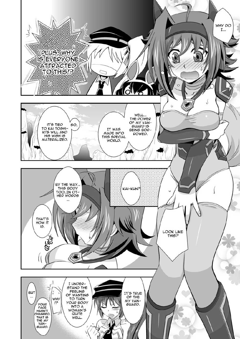 [Ura Urethan (Akari Seisuke)] Love Potion Vanguard (Cardfight!! Vanguard) [English] [CGrascal] [Digital] - Page 5