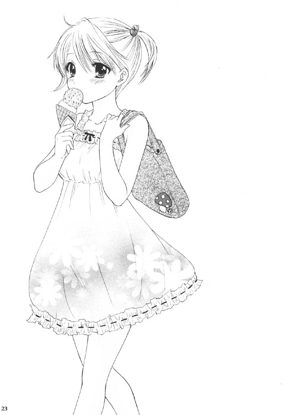 [BEAT-POP (Ozaki Miray)] Himitsu 3 [Digital] - Page 21