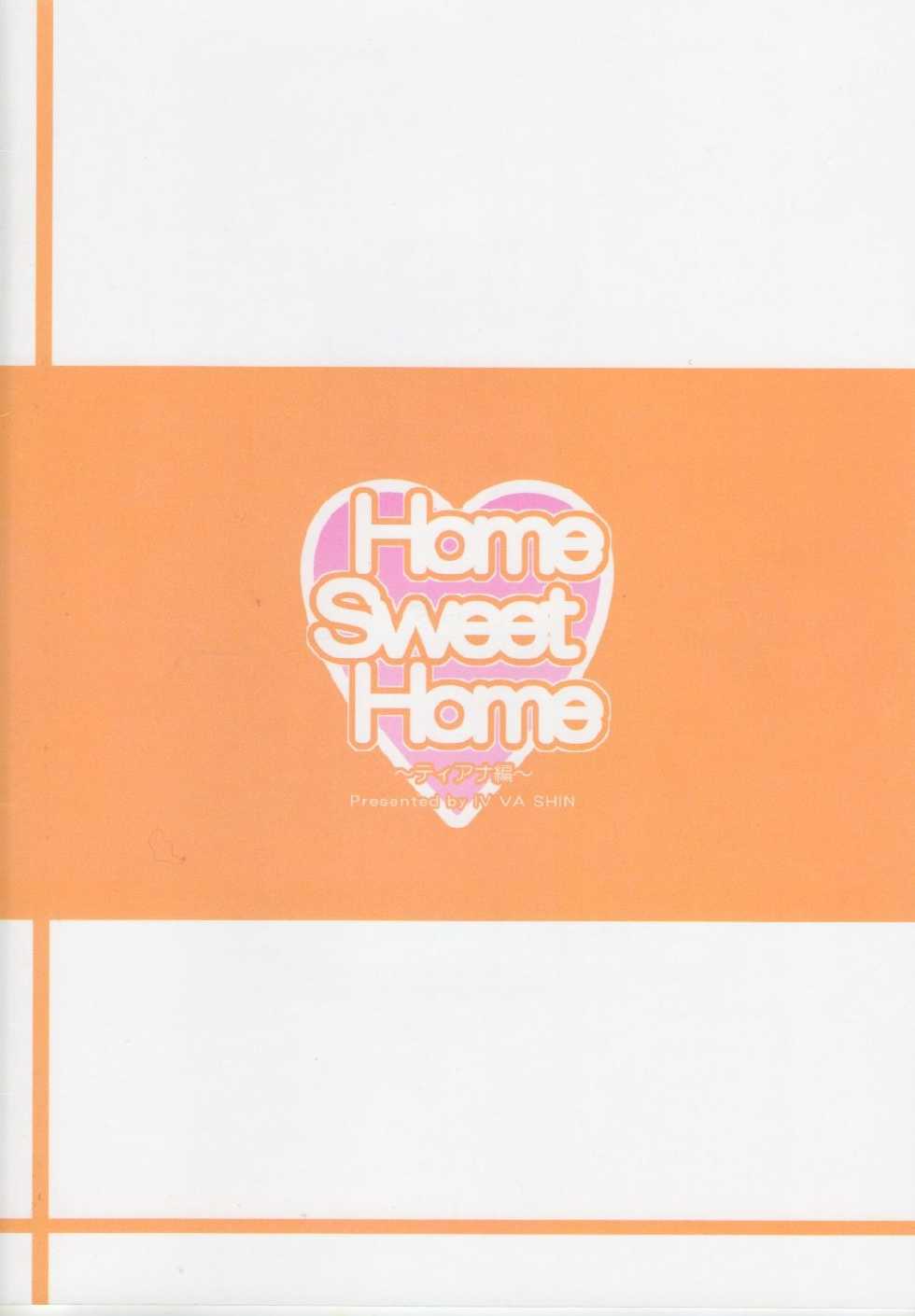 (COMIC1☆8) [IV VA SHIN (Mikuni Mizuki)] Home Sweet Home ~Teana Hen~ (Mahou Shoujo Lyrical Nanoha) [Korean] - Page 23