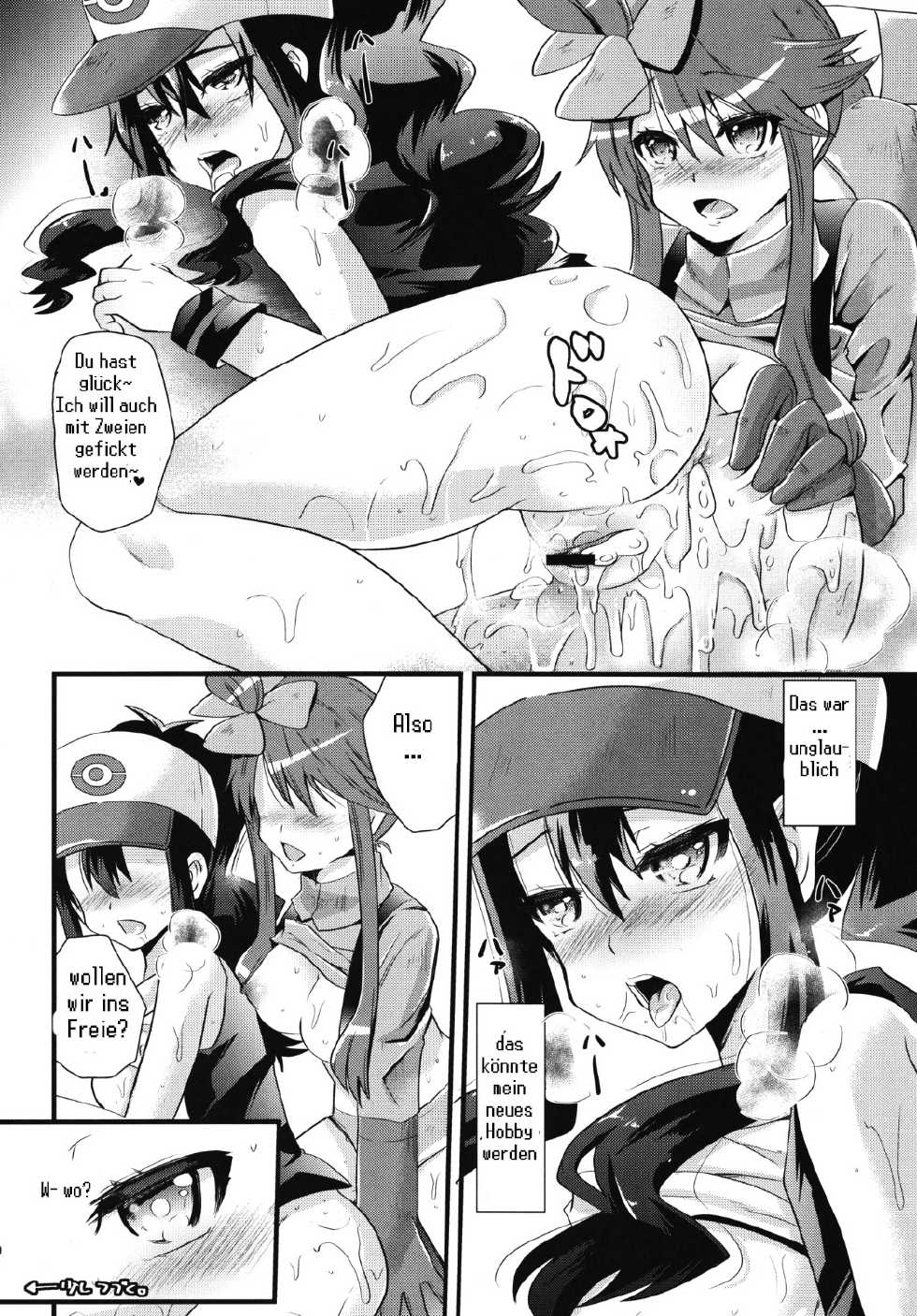(C80) [Metaneko (Minagi Umihito)] Passion Girls (Pokémon Black and White) [German] {schmidtsst} - Page 19