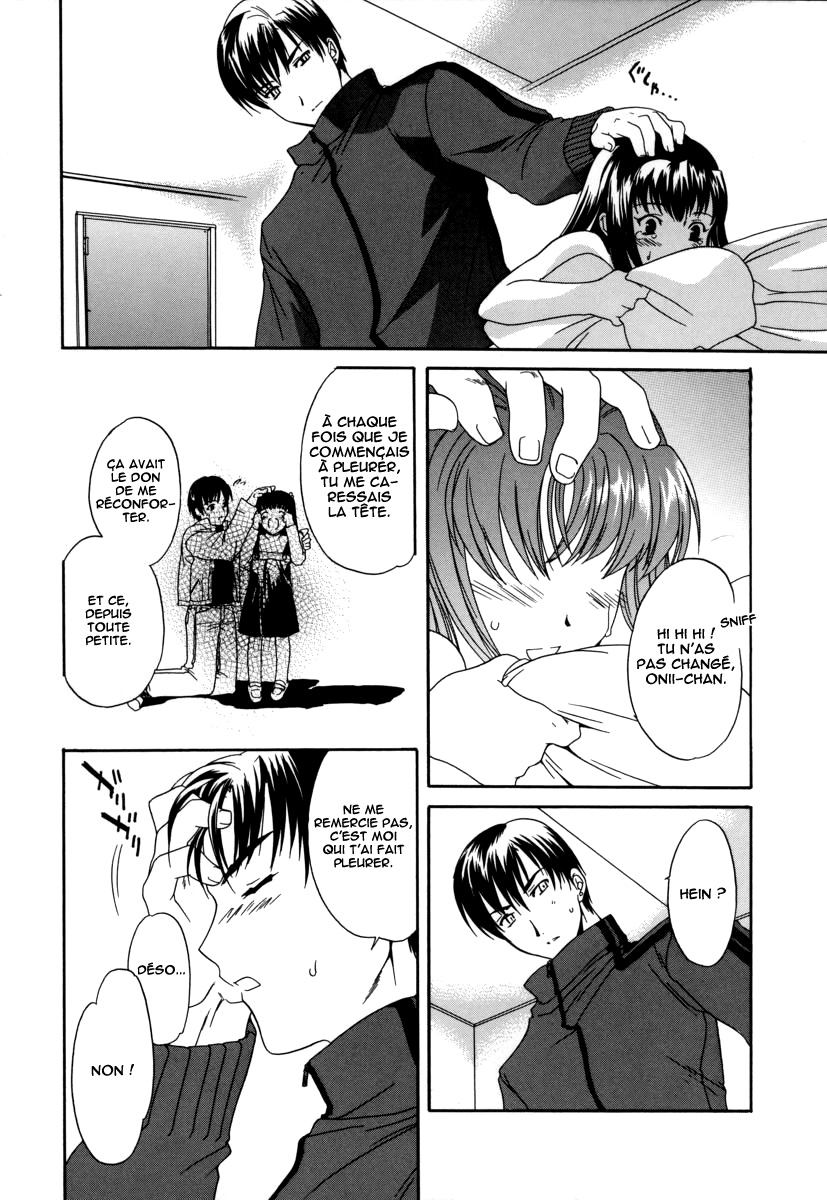 Anata Wa Watashi No Mono Torrent