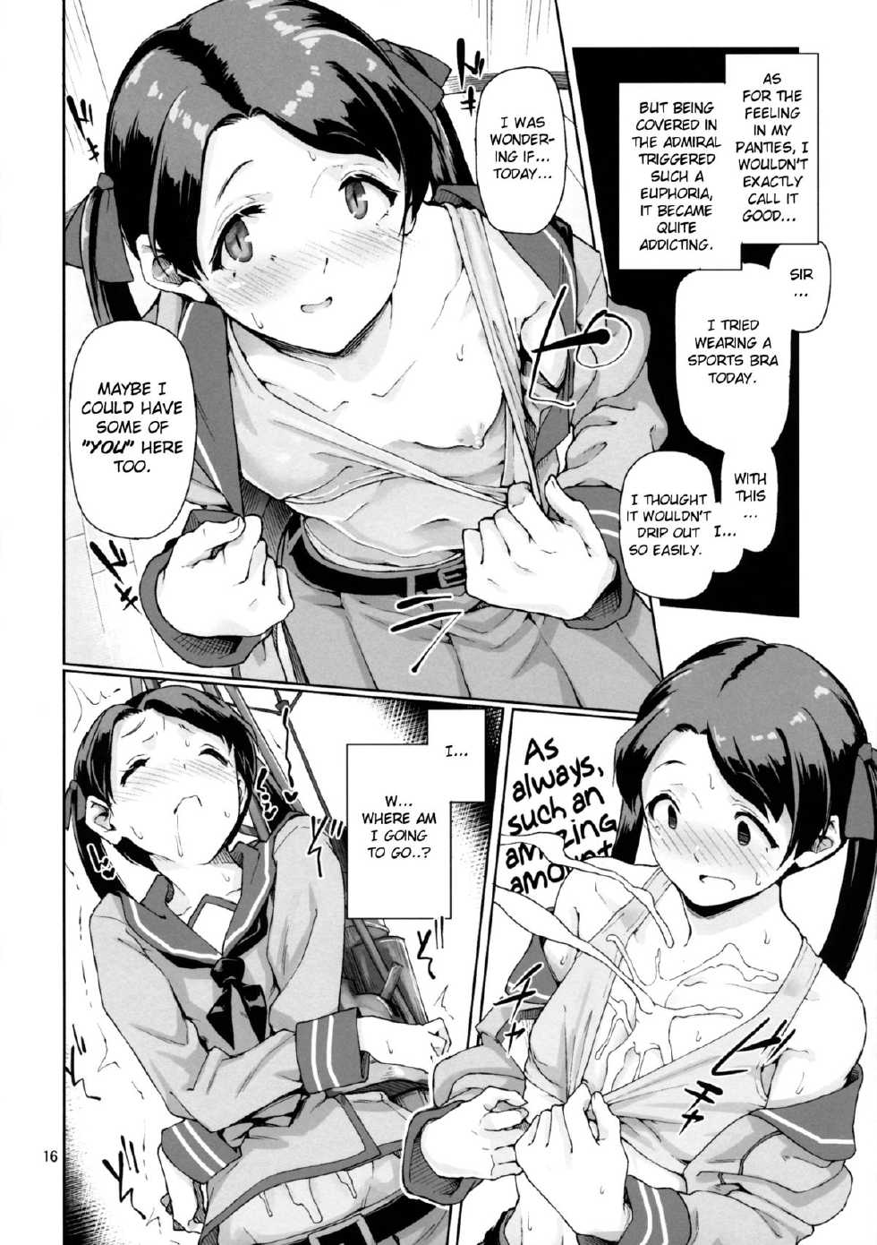 (C85) [Gokusaishiki (Aya Shachou)] Kantai Shuho Matsuri (Kantai Collection) [English] [Lord GSama] - Page 18