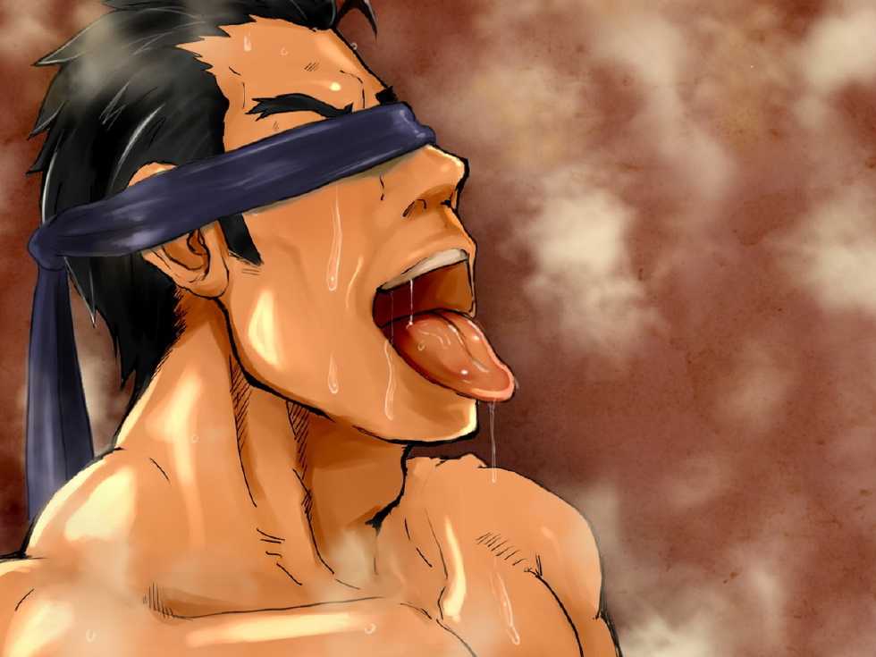 [Nyakichi Koubou] Geneki Zetsurin Joushi - Page 2