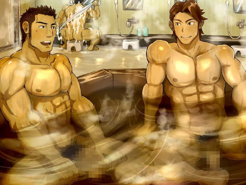 [Nyakichi Koubou] Geneki Zetsurin Joushi - Page 8