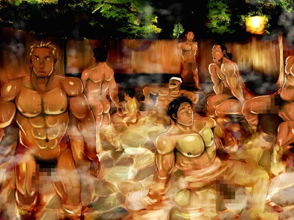 [Nyakichi Koubou] Geneki Zetsurin Joushi - Page 14