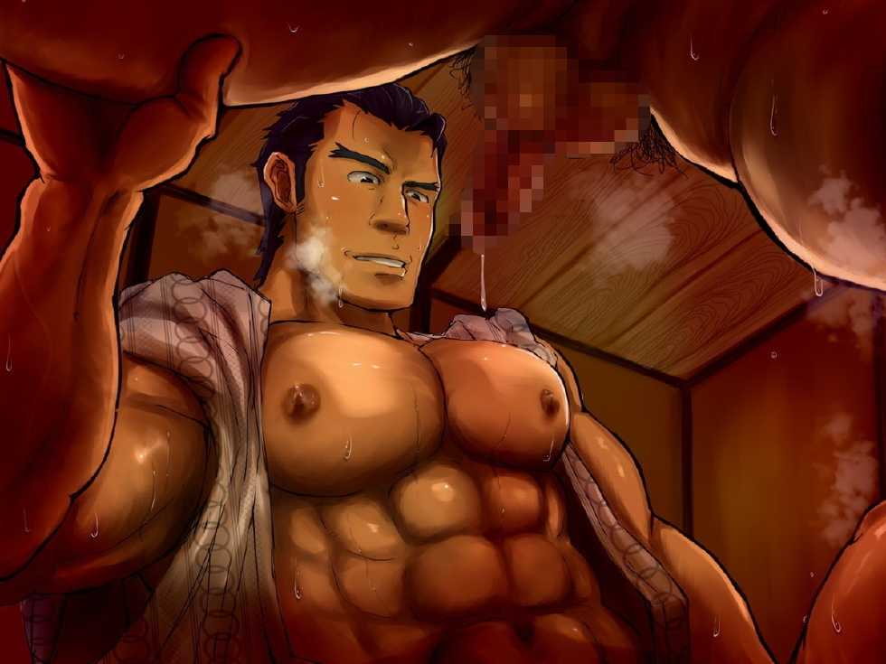 [Nyakichi Koubou] Geneki Zetsurin Joushi - Page 37