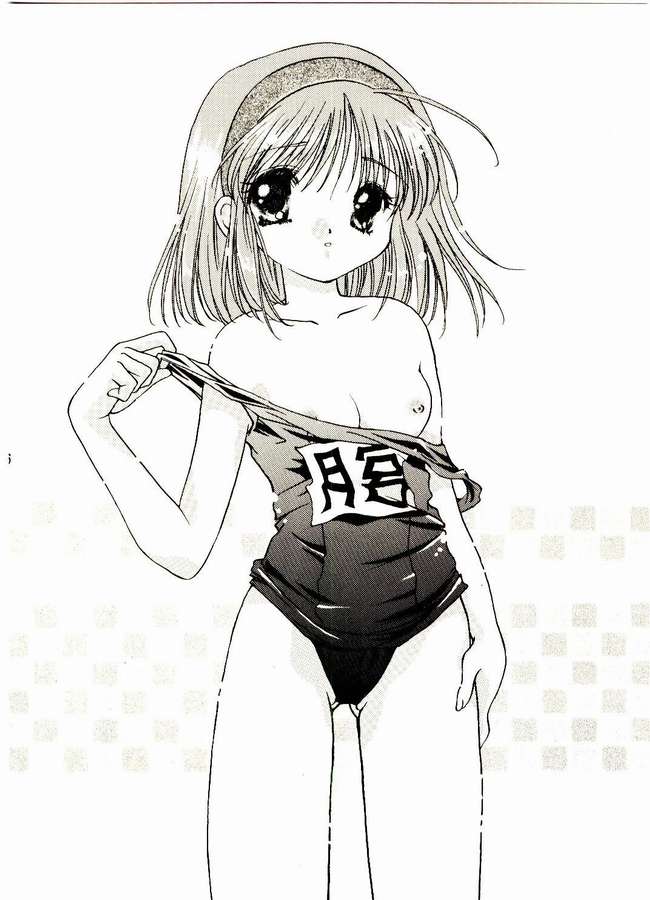 [Dagashiya (Yamada Hiyori)] Vogue (Kanon) - Page 11