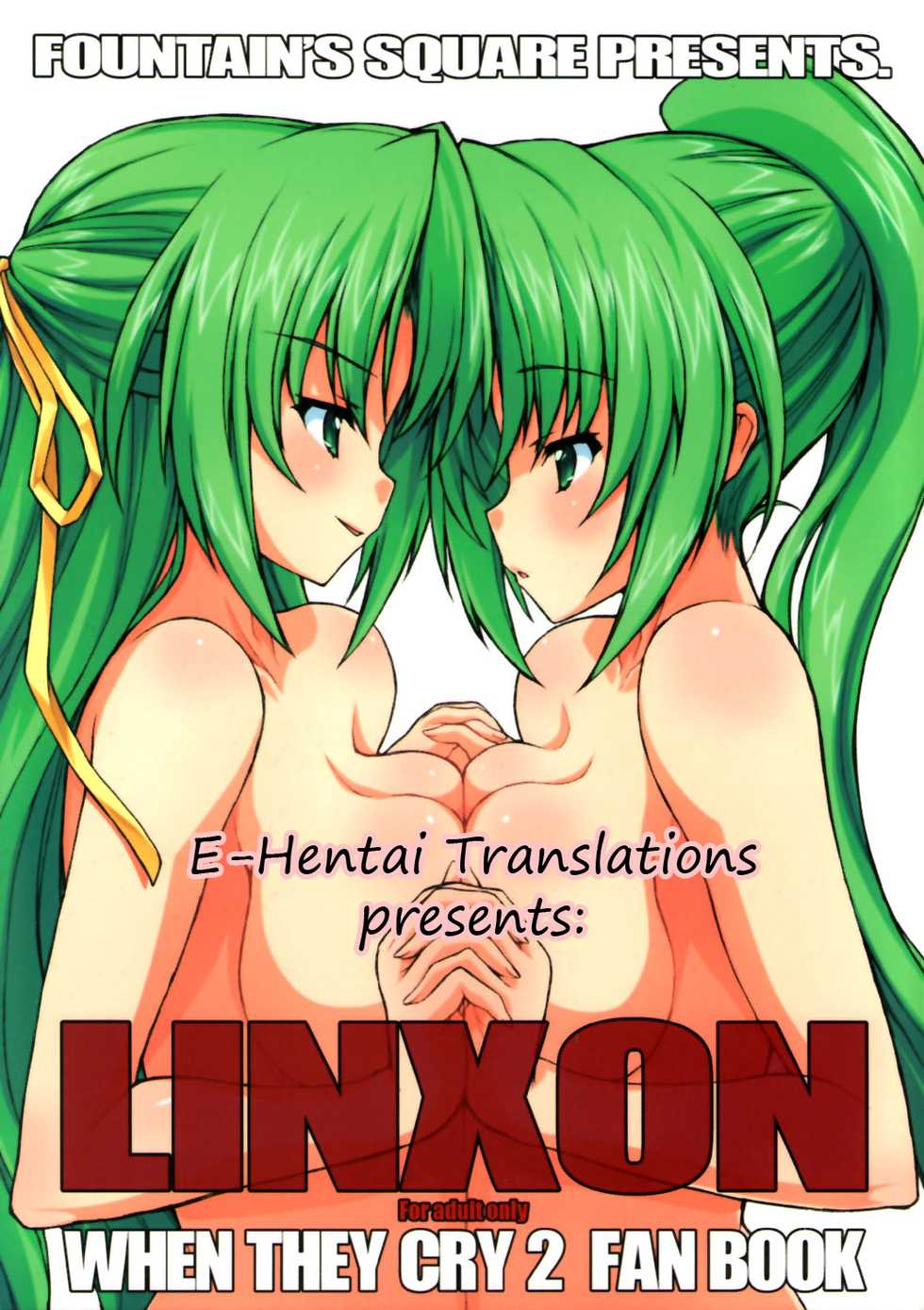 (C73) [Fountain's Square (Hagiya Masakage)] LINXON (Higurashi no Naku Koro ni) [English] [E-Hentai Translations] - Page 1