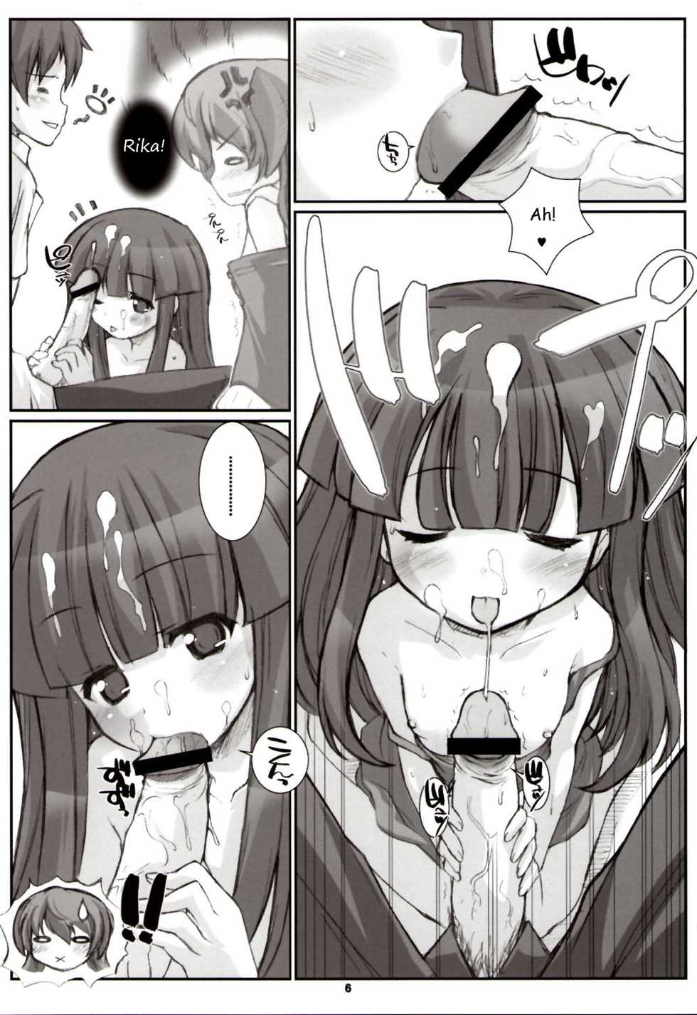 (C73) [Fountain's Square (Hagiya Masakage)] LINXON (Higurashi no Naku Koro ni) [English] [E-Hentai Translations] - Page 5