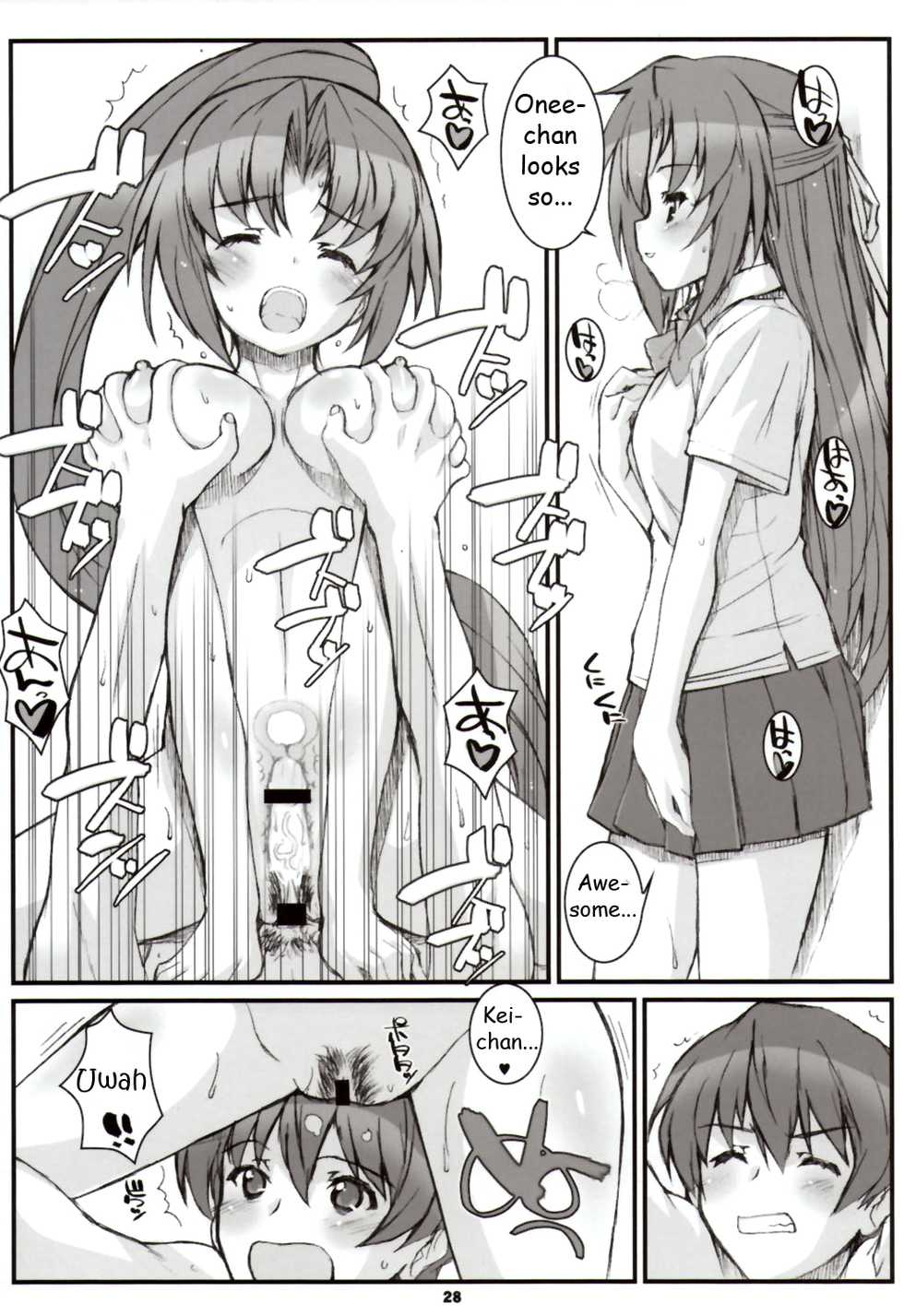 (C73) [Fountain's Square (Hagiya Masakage)] LINXON (Higurashi no Naku Koro ni) [English] [E-Hentai Translations] - Page 27