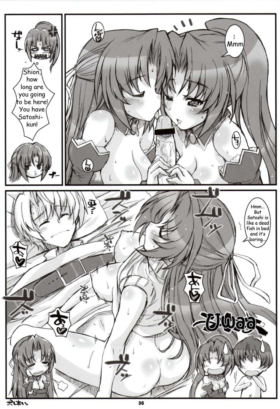 (C73) [Fountain's Square (Hagiya Masakage)] LINXON (Higurashi no Naku Koro ni) [English] [E-Hentai Translations] - Page 35