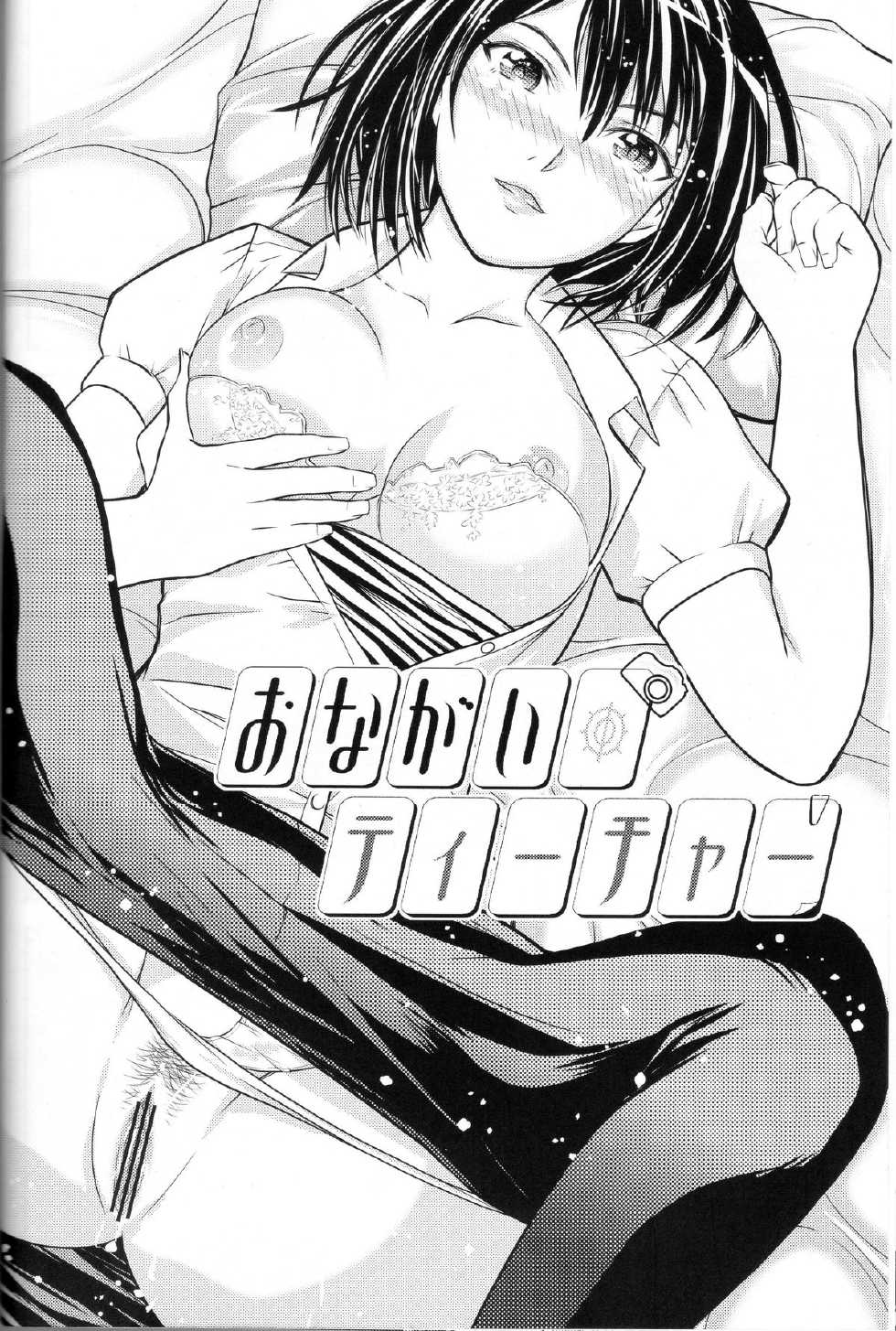 (C81) [Bunka☆Shinryaku (MegaPantS, Tang-Pong★, Hanraotoko)] Feti Kano ~Finder no Mukou no Onna Kyoushi ni Hatsujou shita~ (Photo Kano) - Page 27