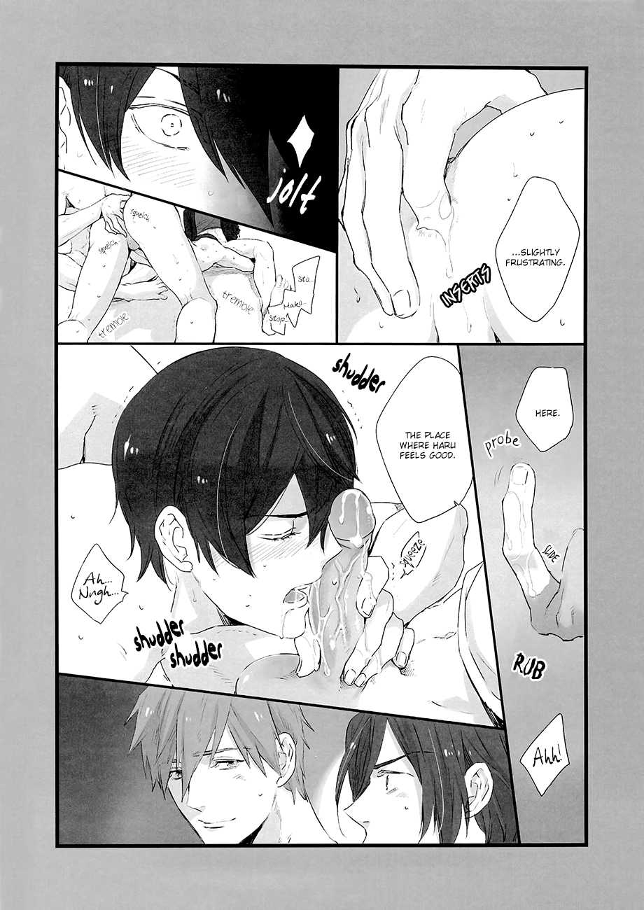 (GOOD COMIC CITY 20) [KANGAROO KICK (Takagi Takumi)] Trouble Makers (Free!) [English] [Baka Dumb Aho Scans] - Page 9