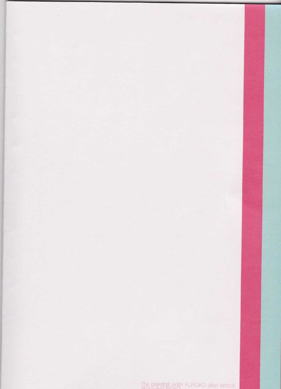 (DC RETURNS 1) [baby merry (Hizuki Haruka)] unique essence (Kuroko no Basuke) - Page 28