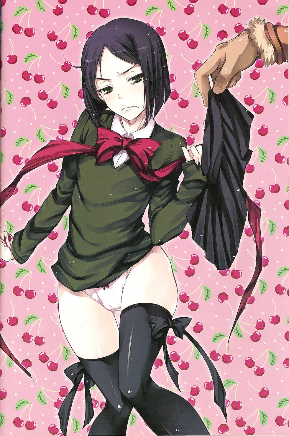 (Ou no Utsuwa) [AYUEST, Alemateorema, Lv.X+ (Bankoku Ayuya, Kobayashi Youkoh, Yuzuki N Dash)] Waver Pero Pero! (Fate/Zero) - Page 3