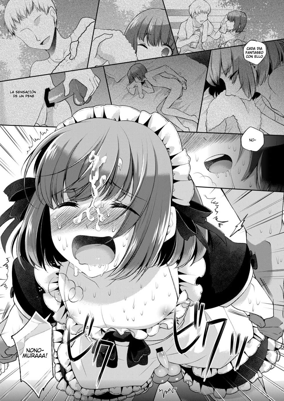 [Sakusaku Kangen Noushuku (Matashita Kintama)] Okarada Osouji Maid ~Hajimete no Chinpo ni Dai Koufun~ [Spanish] [Digital] - Page 12