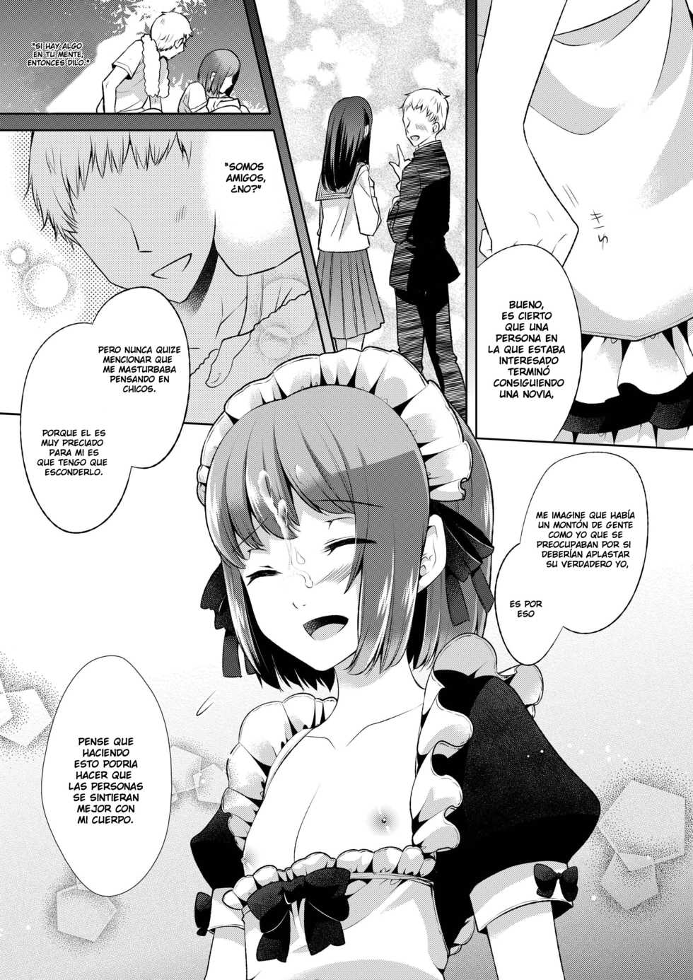 [Sakusaku Kangen Noushuku (Matashita Kintama)] Okarada Osouji Maid ~Hajimete no Chinpo ni Dai Koufun~ [Spanish] [Digital] - Page 14