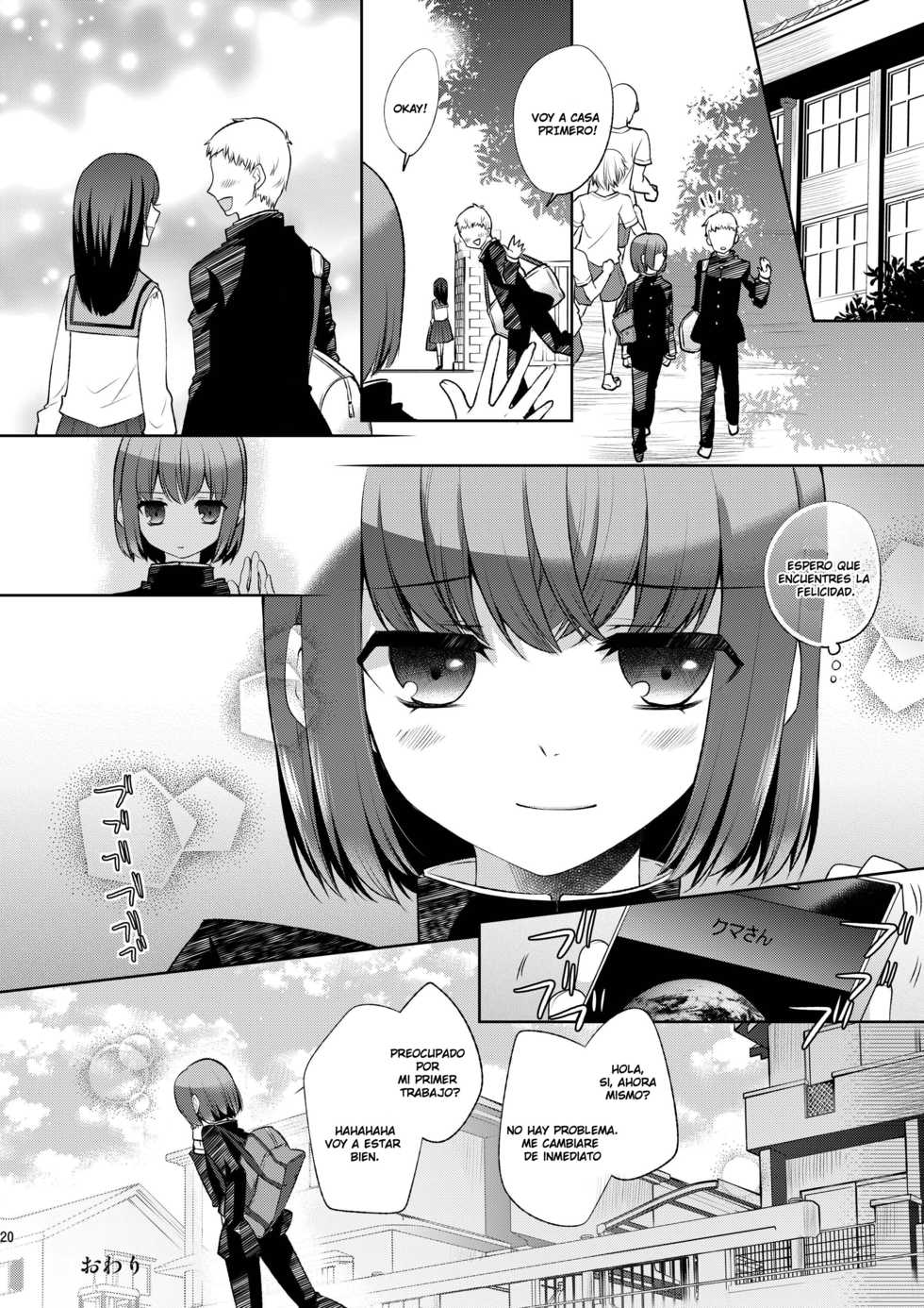 [Sakusaku Kangen Noushuku (Matashita Kintama)] Okarada Osouji Maid ~Hajimete no Chinpo ni Dai Koufun~ [Spanish] [Digital] - Page 18