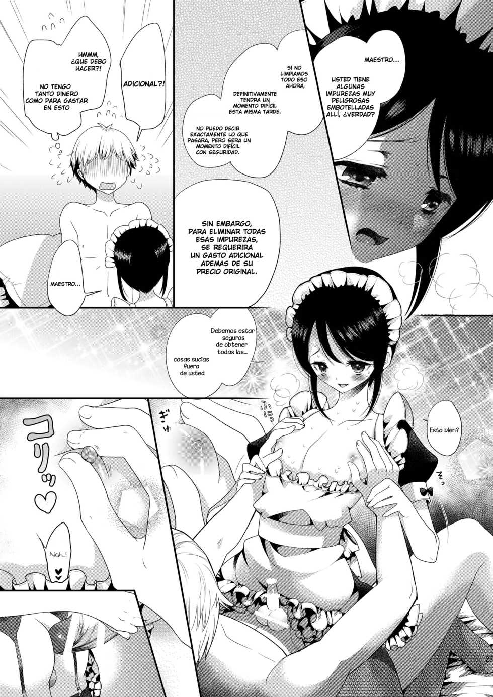 [Sakusaku Kangen Noushuku (Matashita Kintama)] Okarada Osouji Maid ~Hajimete no Chinpo ni Dai Koufun~ [Spanish] [Digital] - Page 25