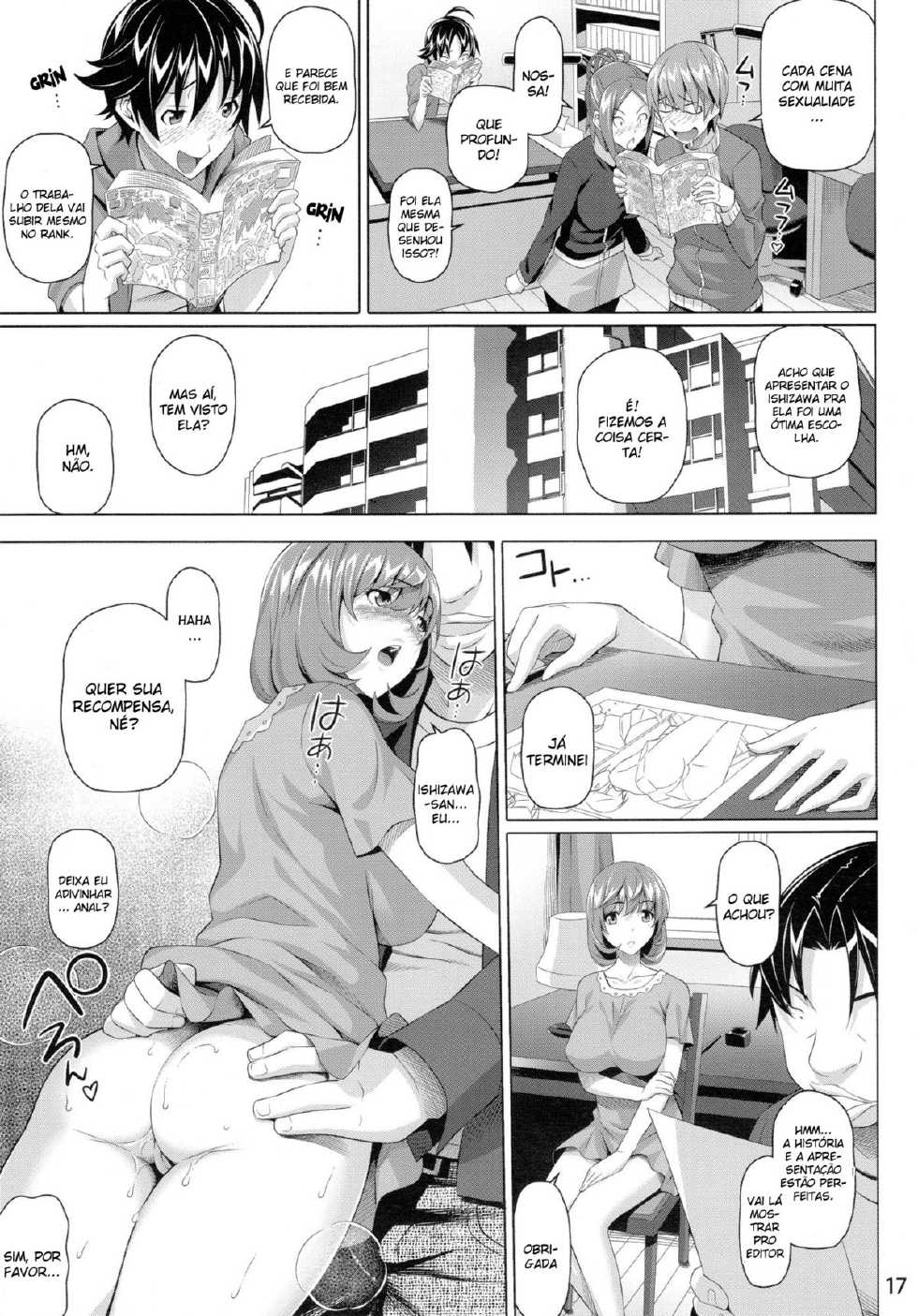 (C82) [pooca (Nora Shinji)] Kouman. (Bakuman) [Portuguese-BR] [Lobozero] - Page 16