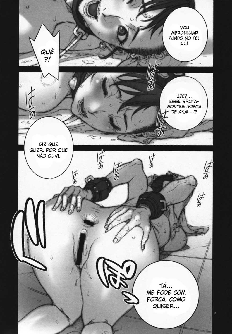 (COMIC1☆3) [P-Collection (Nori-Haru)] Haru Urara 3 (Street Fighter) [Portuguese-BR] {Lobozero} - Page 9