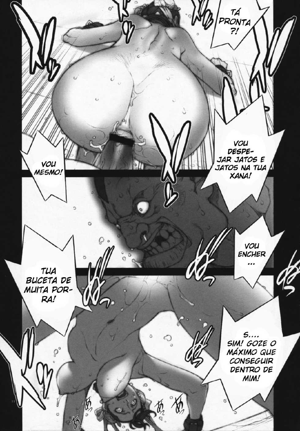 (COMIC1☆3) [P-Collection (Nori-Haru)] Haru Urara 3 (Street Fighter) [Portuguese-BR] {Lobozero} - Page 12