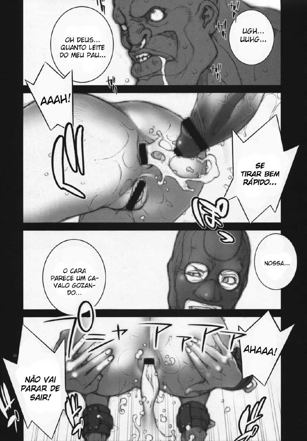 (COMIC1☆3) [P-Collection (Nori-Haru)] Haru Urara 3 (Street Fighter) [Portuguese-BR] {Lobozero} - Page 14