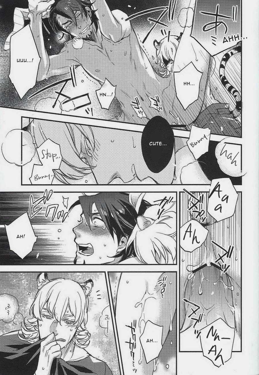 [MICROMACRO and UNKY] Animal Instinct (Tiger & Bunny) [English] - Page 10