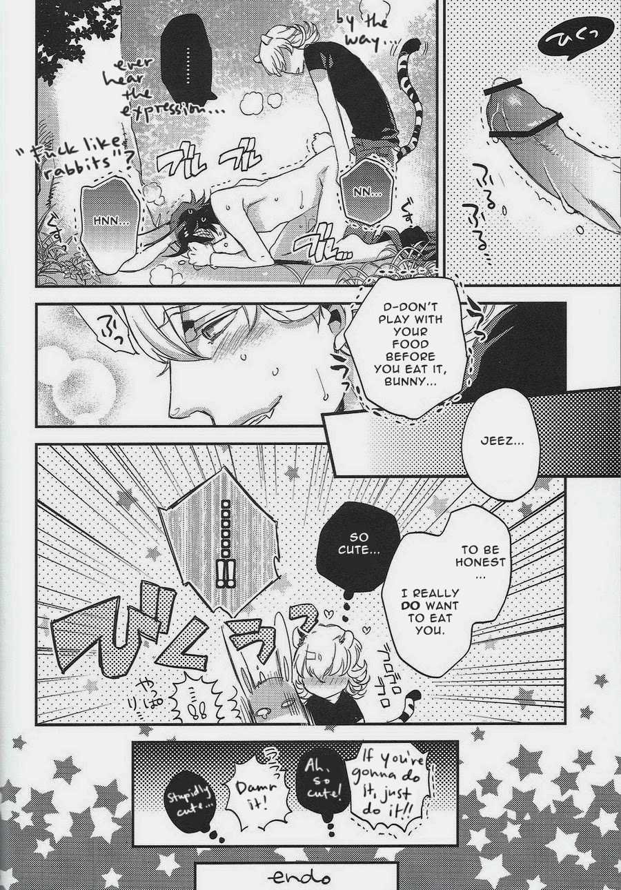 [MICROMACRO and UNKY] Animal Instinct (Tiger & Bunny) [English] - Page 11