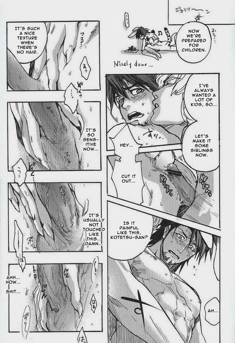 [MICROMACRO and UNKY] Animal Instinct (Tiger & Bunny) [English] - Page 16