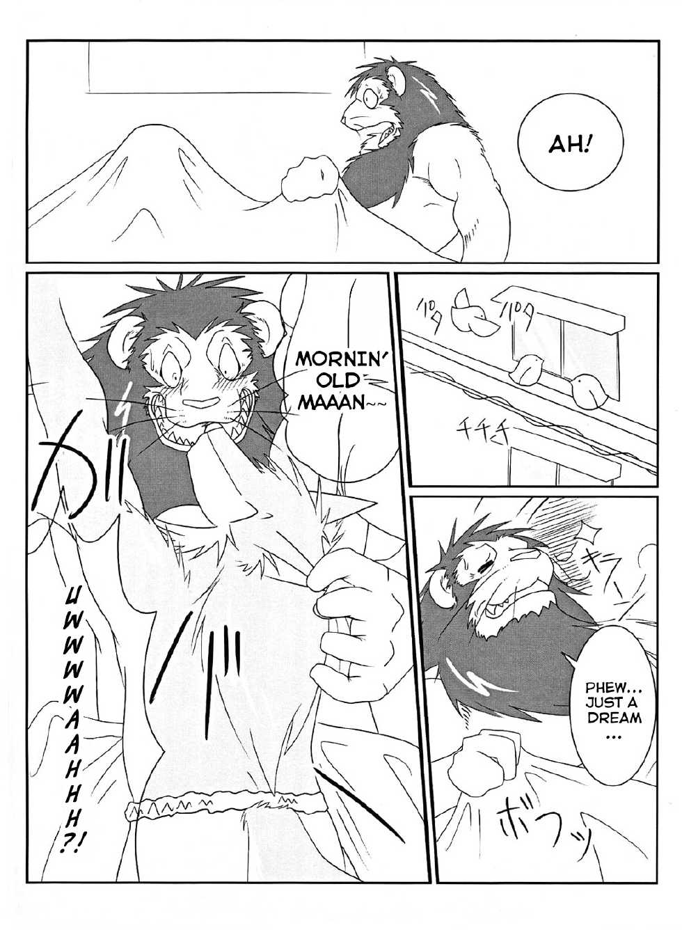 (C75) [Komebitsu (Shamoji)] Thank You & Thank You 2 [English] [molonsha] [Decensored] - Page 3