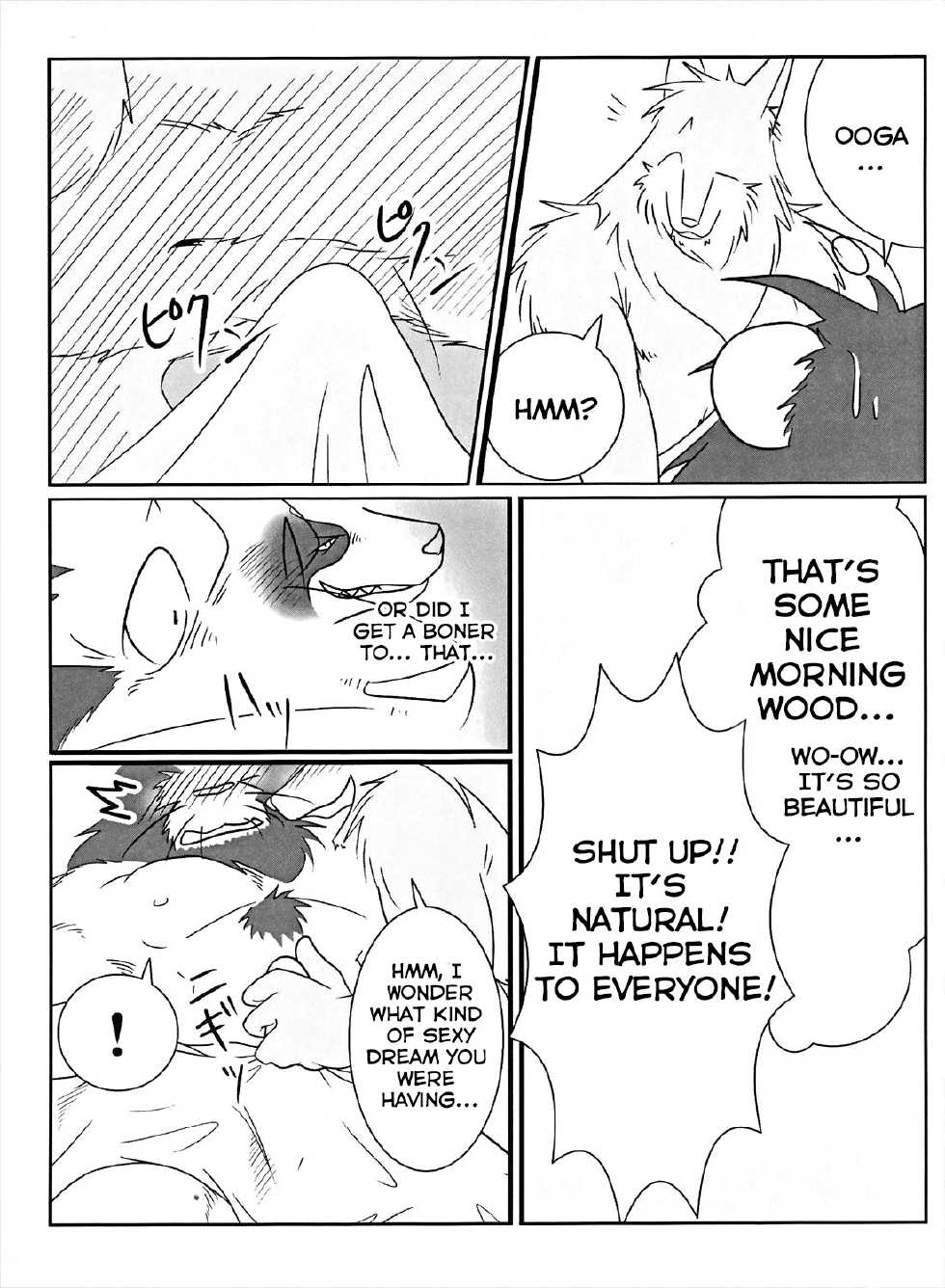 (C75) [Komebitsu (Shamoji)] Thank You & Thank You 2 [English] [molonsha] [Decensored] - Page 4